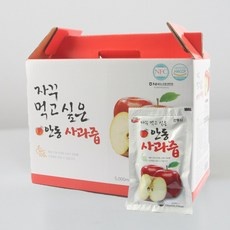 유용한 사과즙 추천 상품 상위 9