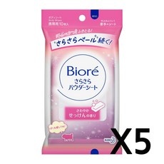 지금 당장 봐야할 사라사라시트 인기 아이템 BEST 9