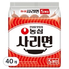 ◀ 2024년 믿고쓰는 혜자템▶ 사리면 최저가 제품 BEST 9