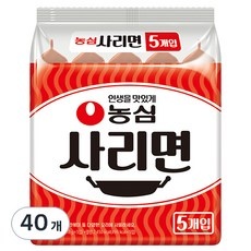 ◀ 2024년 믿고쓰는 혜자템▶ 사리면 할인 상품 BEST 5