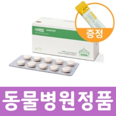 이거 좋더라구요 사메코등이 할인 상품 BEST 5