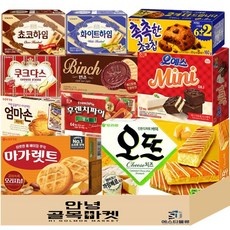 할인정보 사무실간식 인기 상품 베스트 5