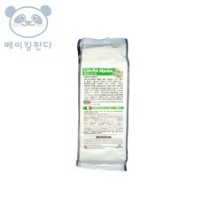 ◀ 2024년 후기로 대박난 행복한 선택▶ 사워도우스타터 최저가 아이템 BEST 5