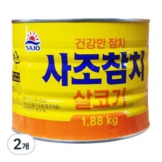 놓치면 후회할 사조참치1.88 최저가 상품 BEST 9