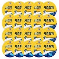 놓치면 후회할 사조참치85g 할인 상품 상위 5 놓치면 후회할 사조참치85g 할인 상품 상위 5