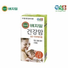 Must Have Item 산모간식 최저가 제품 탑 5