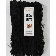 가성비 산모미역 인기 상품 탑 9