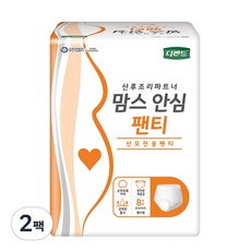 할인정보 산모패드 추천 제품 BEST 9
