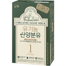 할인정보 산양분유스틱 추천 아이템 베스트 5