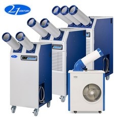 유용한 산업용에어컨21센추리 추천 정보 상위 5