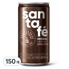 지금 당장 봐야할 산타페리스 추천 상품 상위 5