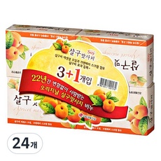 놓치면 후회할 살구비누 최저가 아이템 상위 5