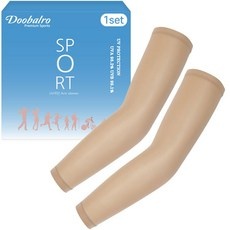 ◀ 2024년 인플들이 추천하는 가성비▶ 살색쿨토시 인기 아이템 탑 9