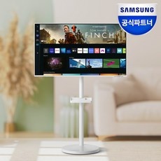 가성비 삼성m743인치 최저가 정보 리스트 5