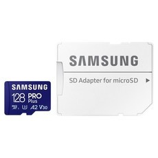 ◀ 2024년 후기를 보니 더 맘에 들어요▶ 삼성microsdproplus 최저가 제품 리스트 9