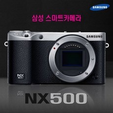 ◀ 2024년 후기를 보니 더 맘에 들어요▶ 삼성nx500 추천 상품 TOP 5