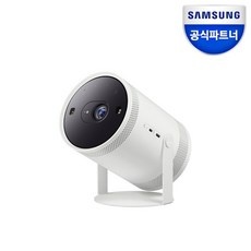 지금 당장 봐야할 삼성빔프로젝터 할인 상품 상위 5