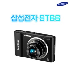 놓치면 후회할 삼성카메라 최저가 아이템 베스트 9