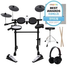 유용한 삼익전자드럼 인기 아이템 탑 5