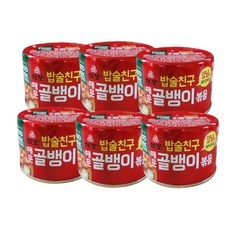 ◀ 2024년 후기를 보니 더 맘에 들어요▶ 삼포골뱅이 인기 정보 상위 9