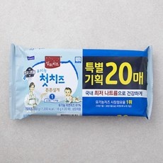 세일 상하아기치즈 추천 아이템 탑 5