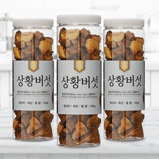 이거 좋더라구요 상황버섯 최저가 정보 TOP 9