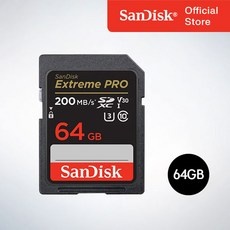 ◀ 2024년 실사용 상품후기 대박▶ 샌디스크64gb 최저가 상품 BEST 9