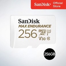 ◀ 2024년 후기로 대박난 행복한 선택▶ 샌디스크maxendurance 추천 정보 상위 9