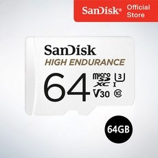 ◀ 2024년 실사용 추천 후기▶ 샌디스크하이엔듀런스 추천 정보 리스트 9