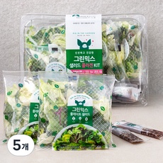 ◀ 2024년 실제 후기도 평이 좋네요▶ 샐러데이블 최저가 아이템 리스트 5