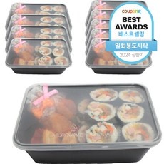Must Have Item 샐러드정기배송 할인 아이템 TOP 5 Must Have Item 샐러드정기배송 할인 아이템 TOP 5