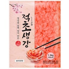 ◀ 2024년 실사용 가성비가 너무 좋아요▶ 생강절임 할인 아이템 탑 5