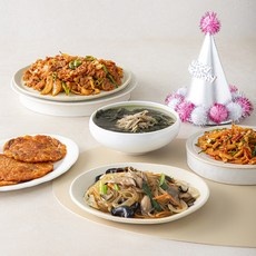 ◀ 2024년 후기를 보니 더 맘에 들어요▶ 생일상 최저가 제품 베스트 9