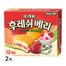 ◀ 2024년 인플들이 추천하는 가성비▶ 생일파티음식 최저가 정보 탑 5