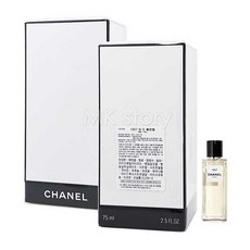 세일 샤넬1957 할인 상품 베스트 5