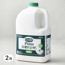 경제적인 서울요가원데이 추천 아이템 TOP 9