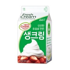 최저가 서울우유생크림 인기 상품 리스트 9