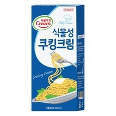 경제적인 서울원데이쿠킹클래스 할인 아이템 상위 5