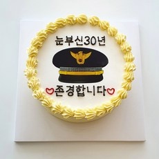 ◀ 2024년 실사용 가성비가 너무 좋아요▶ 서울케이크원데이클래스 할인 정보 탑 5