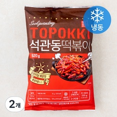 ◀ 2024년 믿고쓰는 혜자템▶ 석관동떡볶이 인기 상품 리스트 9 ◀ 2024년 믿고쓰는 혜자템▶ 석관동떡볶이 인기 상품 리스트 9