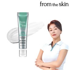 이거 좋더라구요 선젤패치 추천 상품 TOP 9