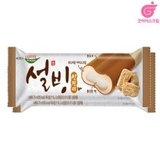 ◀ 2024년 실사용 인플들이 추천하는▶ 설빙 할인 아이템 TOP 5
