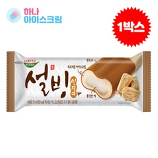 ◀ 2024년 믿고쓰는 혜자템▶ 설빙기프티콘 인기 정보 탑 9