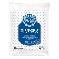 이거 좋더라구요 설탕1kg 인기 제품 상위 9