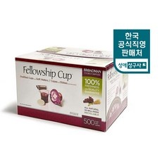 가성비 성찬키트 추천 정보 리스트 9 가성비 성찬키트 추천 정보 리스트 9