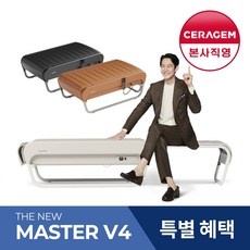 ◀ 2024년 실사용 상품후기 대박▶ 세라젬렌탈 추천 아이템 리스트 5