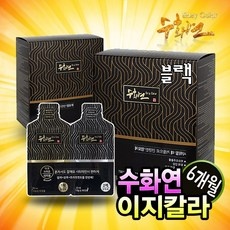 ◀ 2024년 SNS 인기상품 강력추천▶ 세쉬연 추천 상품 리스트 5