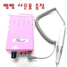 이거 좋더라구요 세신드릴 할인 정보 BEST 5