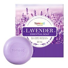 경제적인 세안비누 최저가 상품 탑 9