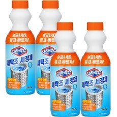 이거 좋더라구요 세탁기청소 인기 상품 TOP 9